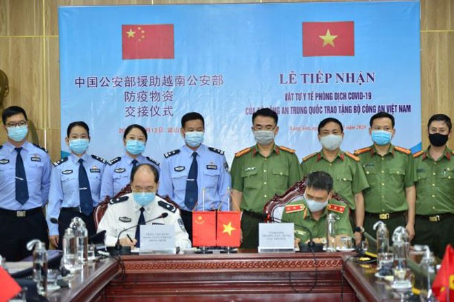 MPS receives medical equipment donated by Chinese partner